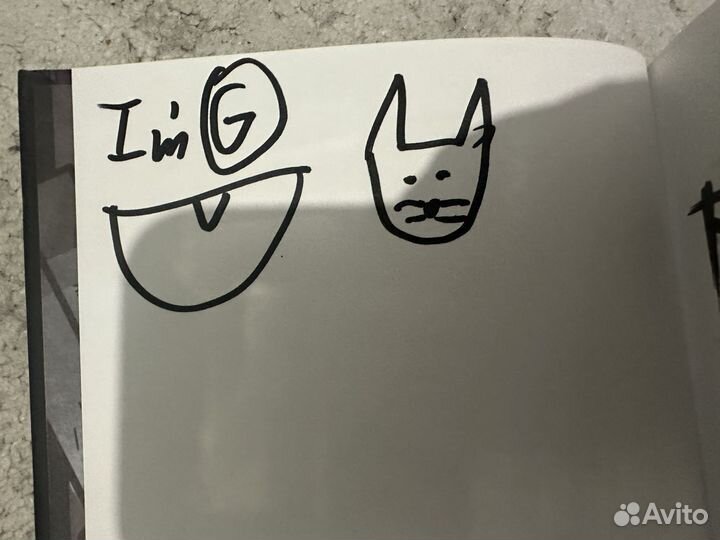 Байки с рылеева 73