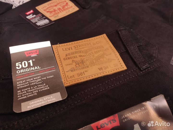 Levis 502 черные