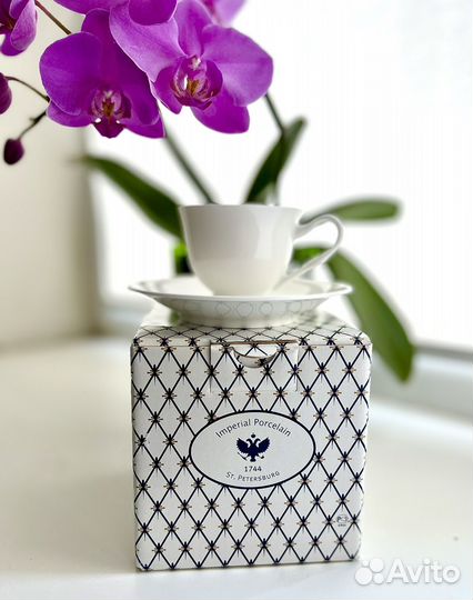 Кофейная пара ифз лфз Сувенир из Санкт-Петербурга