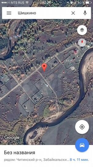 Участок 20 сот. (ИЖС)