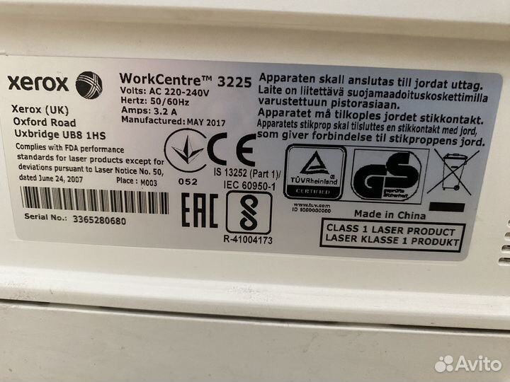 Мфу с WiFi xerox WorkCentre 3225
