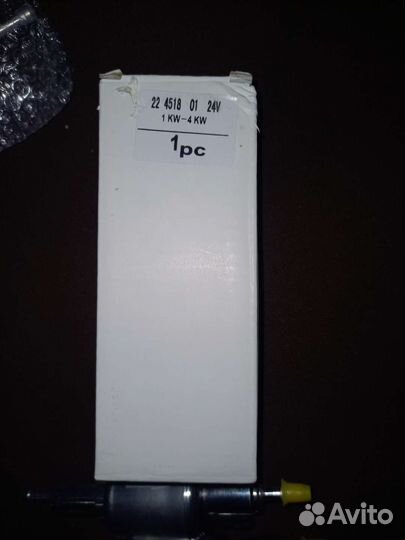 Топливный насос 12-24в 2.2мл