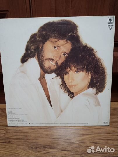 Streisand* – Guilty