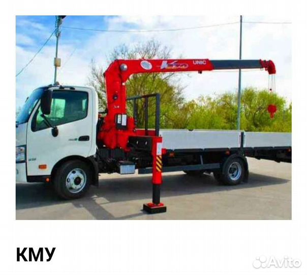 Переоборудование автомобиля эптс+сбктс+утиль