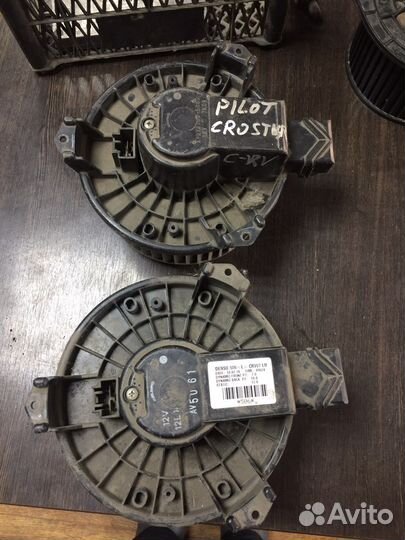 Моторчик печки Honda Pilot Crosstour CR-V 3