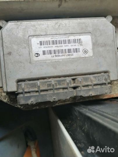 Эбу январь 7 2 на классику