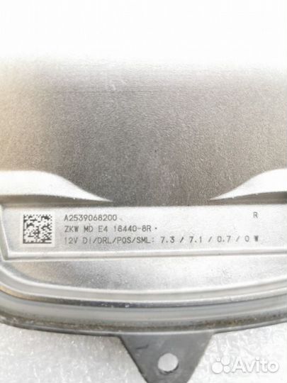 Блок розжига ксенона Mercedes-Benz Glc-Class X253