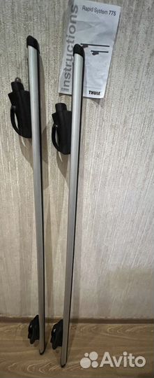 Thule rapid system 775