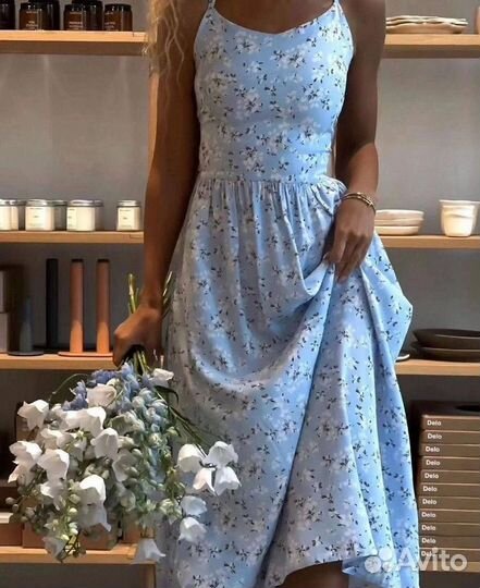 Сарафан женский летний