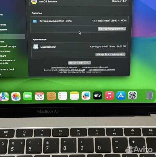 MacBook Air 13 2019 i5/8/128gb