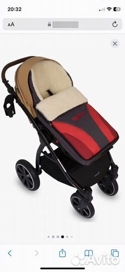 Зимний конверт в коляску на овчине