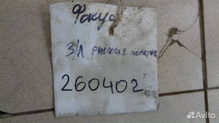 Рычаг задний поперечный верхний Ford Focus 2 2004