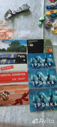 Пластиковые карты