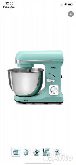 Планетарный миксер Kitfort кт-1324-3, бирюзовый