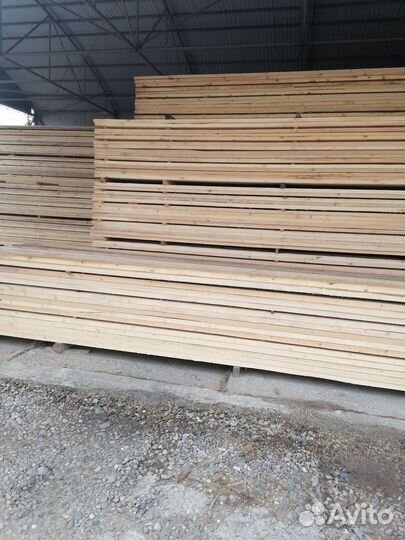 Доска с доставкой