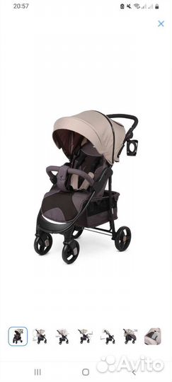 Прогулочная коляска