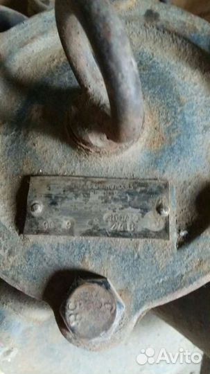 Регулятор давления рдук-2Н-100/70 СССР