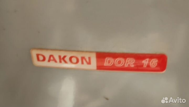 Твердотопливный котел длительного горения бу