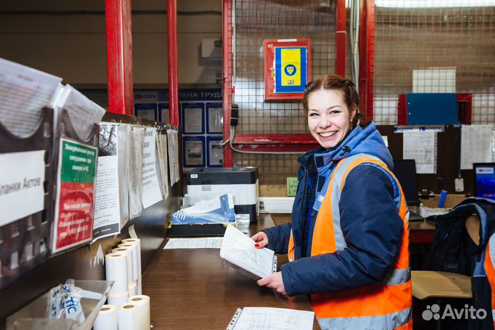 Оператор пк (Excel) в Грушевскую