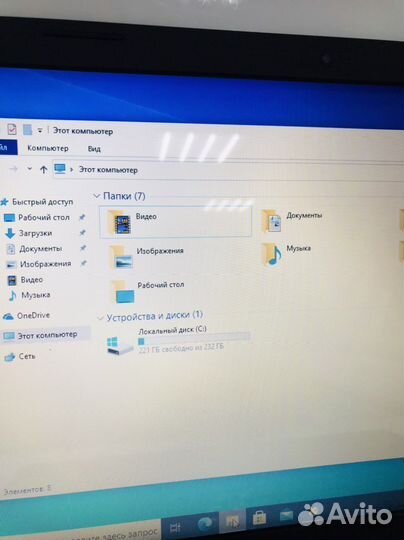 Ноутбук Lenovo Celeron N2840