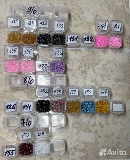 Бисер Чехия Preciosa 50 г