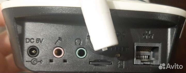 IP камера VStarcam C 8838