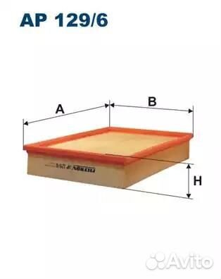 Фильтр воздушный