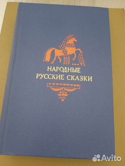Продаю книги