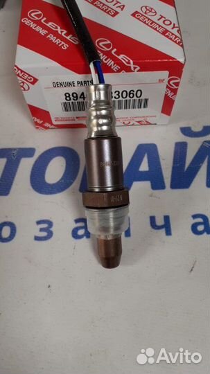 Датчик кислородный (лямбда-зонд) Toyota 1mzfe