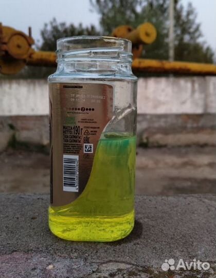 Солярка зимняя