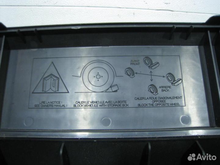 Органайзер багажника Citroen xsara picasso 2005