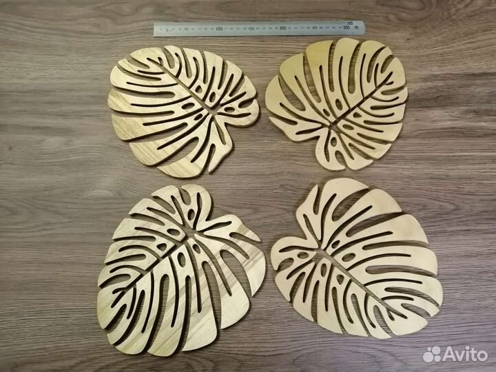 Подставка под горячее