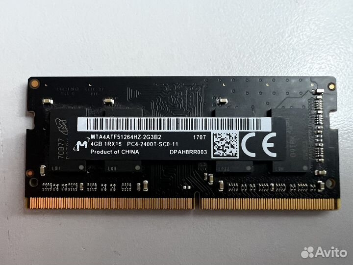SO-dimm DDR4 4Gb 2400 и DDR3 2Gb 1333