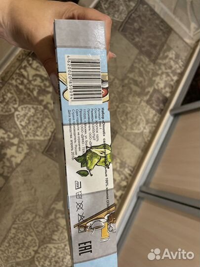 Подарочный набор полотенец 