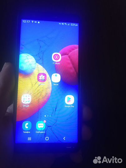 Samsung galaxy a 01 core
