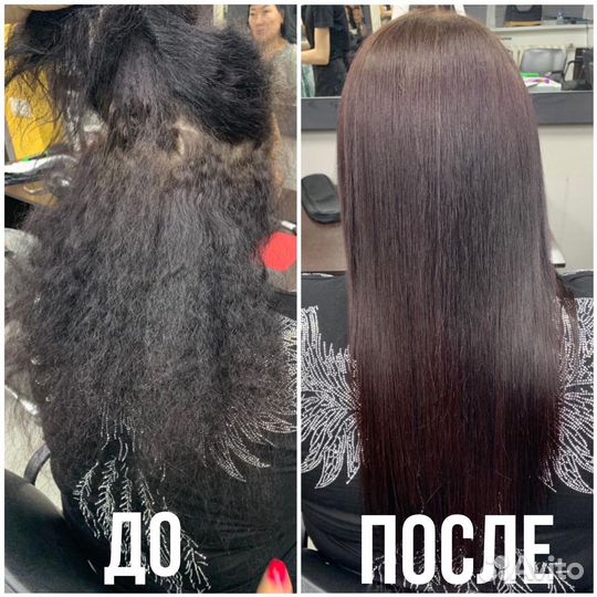 Ботокс, кератиновое выпрямление волос