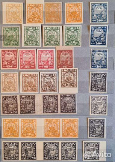 Марки России