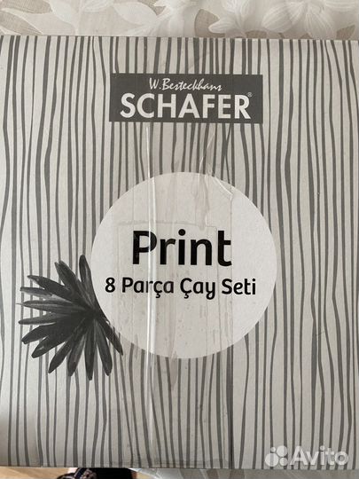 Чайный сервиз турецкий