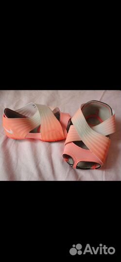 Йога-лапы б/у Nike Stidio Wrap персикового цвета