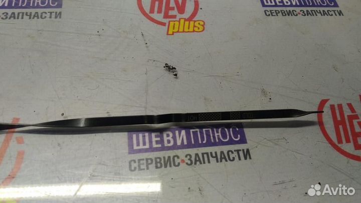 Щуп АКПП Chevrolet TrailBlazer