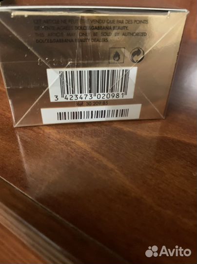 Парфюм женский