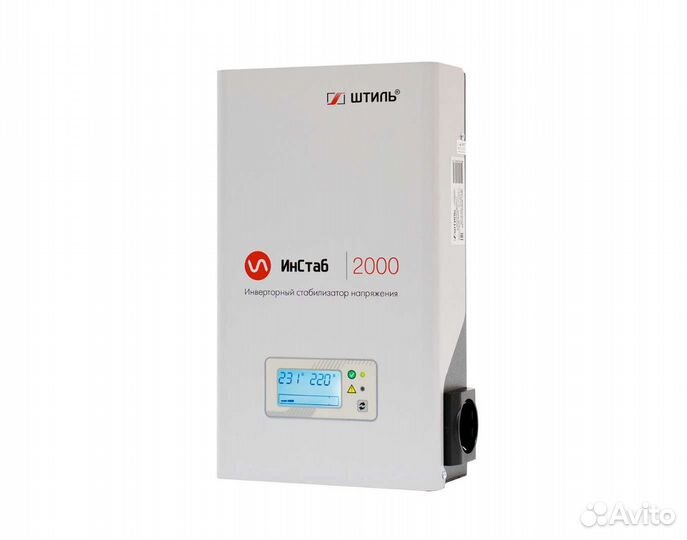 Стабилизатор Штиль is2000 (б/у, в коробке)