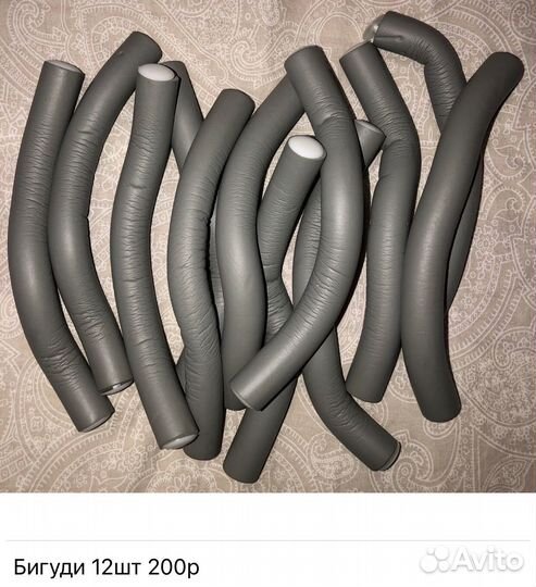 Бигуди мягкие