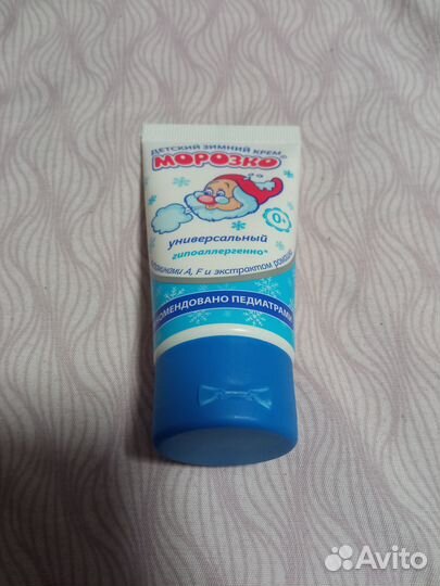 Детский зимний крем