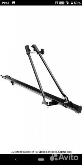 Крепление велосипеда на багажник автомобиля
