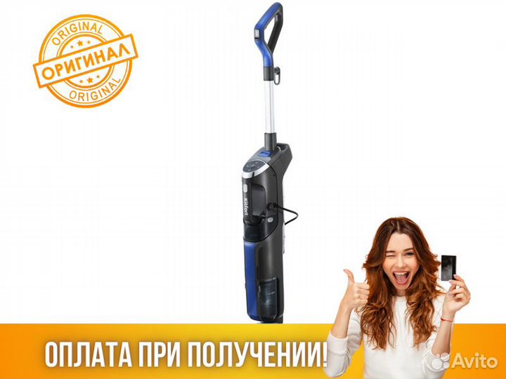 Пылесос Kitfort кт-555