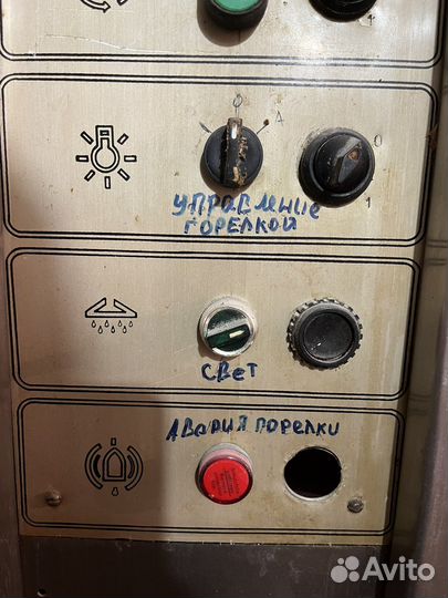 Печь газовая для пекарни