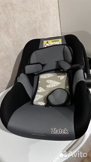 Автолюлька от 0