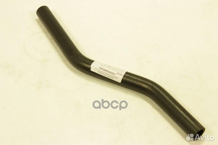 Патрубок системы охлаждения CQD082 Car-dex