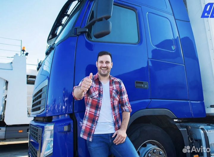 Водитель категории Е. Вахта. Работа. Уфа